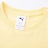 Puma Own The Spotlight Loose Breathable Pullover Round Neck Short Crop Dopamine Short Sleeve T-Shirt Women T-Shirts Yellow 628226-95