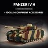 Heavy Tank Destroyer Armored Vehicle Building Blocks Model Kit DIY Bricks Collection Educational Toy Gift For Children Boys