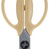 Plus Kitchen Shears, Cooking Shears, Disassembly, Dishwasher Safe, Fit Cut Curve, Outdoor Package, Sand Beige, Stays Sharp 35679