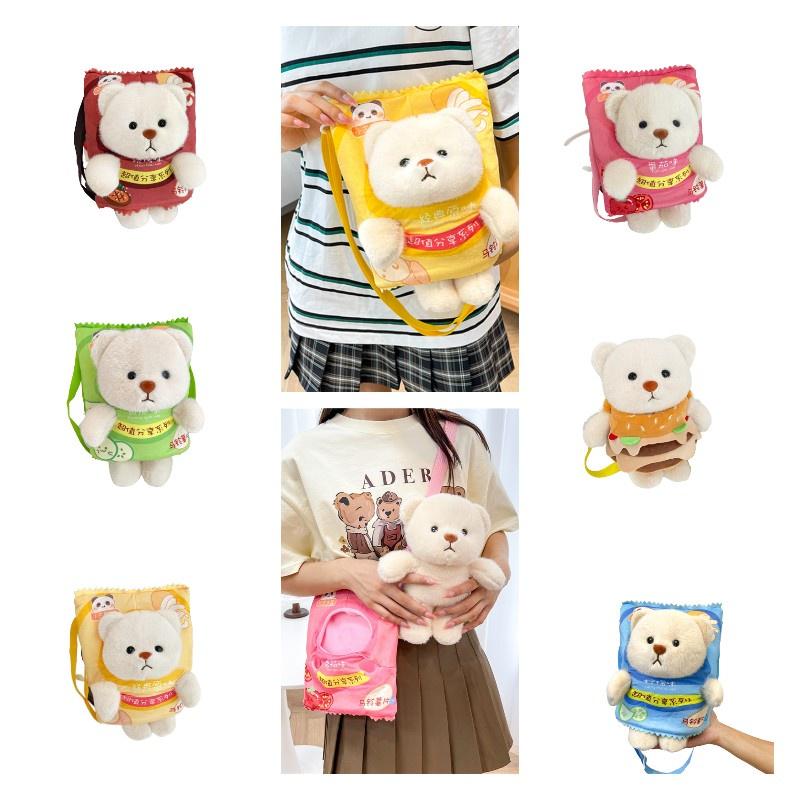 Kangqin Plush Teddy Bear Snack Bag For Kids Short Plush Cartoon Animal Design