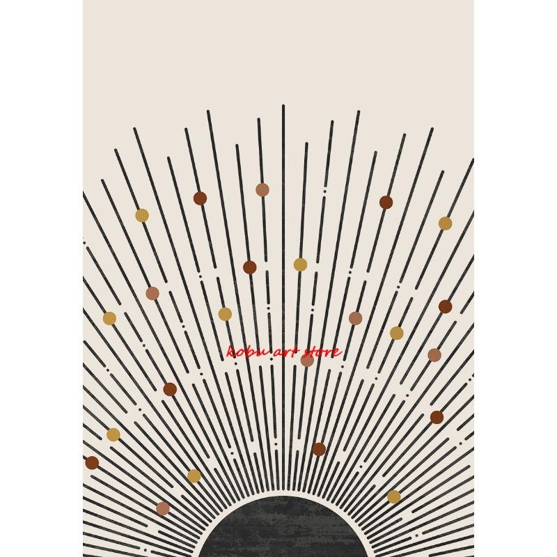 Black Rainbows Abstract Mid Century Boho Poster Modern Minimalist Wall Art Neutral Orange Geometric Canvas Painting Room Decor