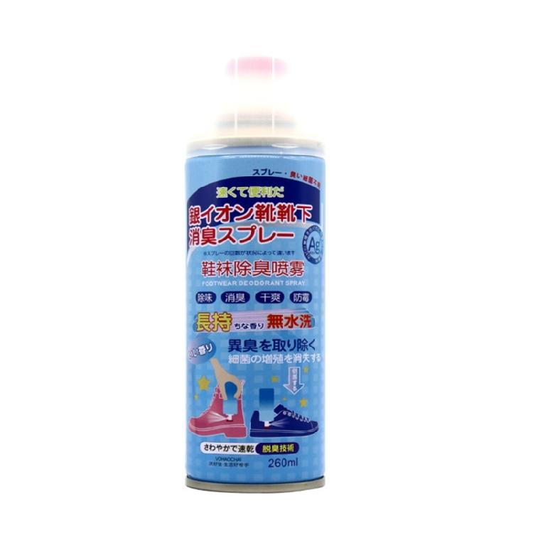 Foot Odor Deodorant Removal Spray Foot Artifact Footwear Socks Anti-sweat Powder