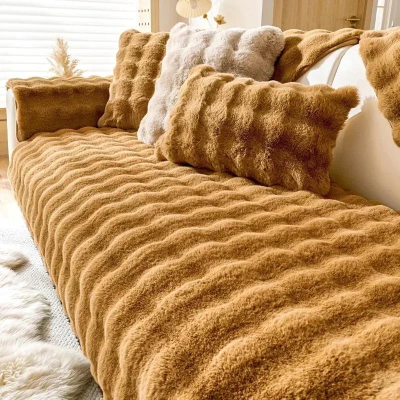 Super Soft Rabbit Plush Sofa Mat Anti-slip Thicken Couch Cushion for Living Room Winter Warm L Shaped Universal Sofa Slipcovers