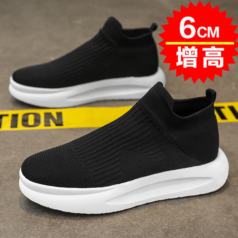 Summer new mesh breathable thick-soled sports lightweight soft-soled black socks shoes