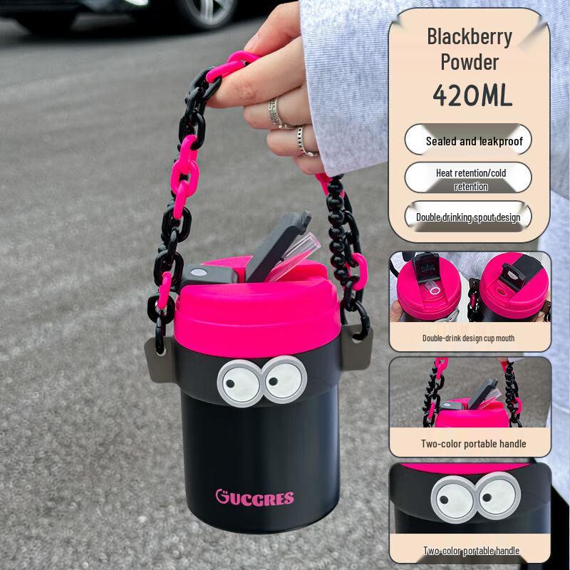 

ZISIZ Stylish 316 Stainless Steel Dual-Drink Insulated Bottle 420ml