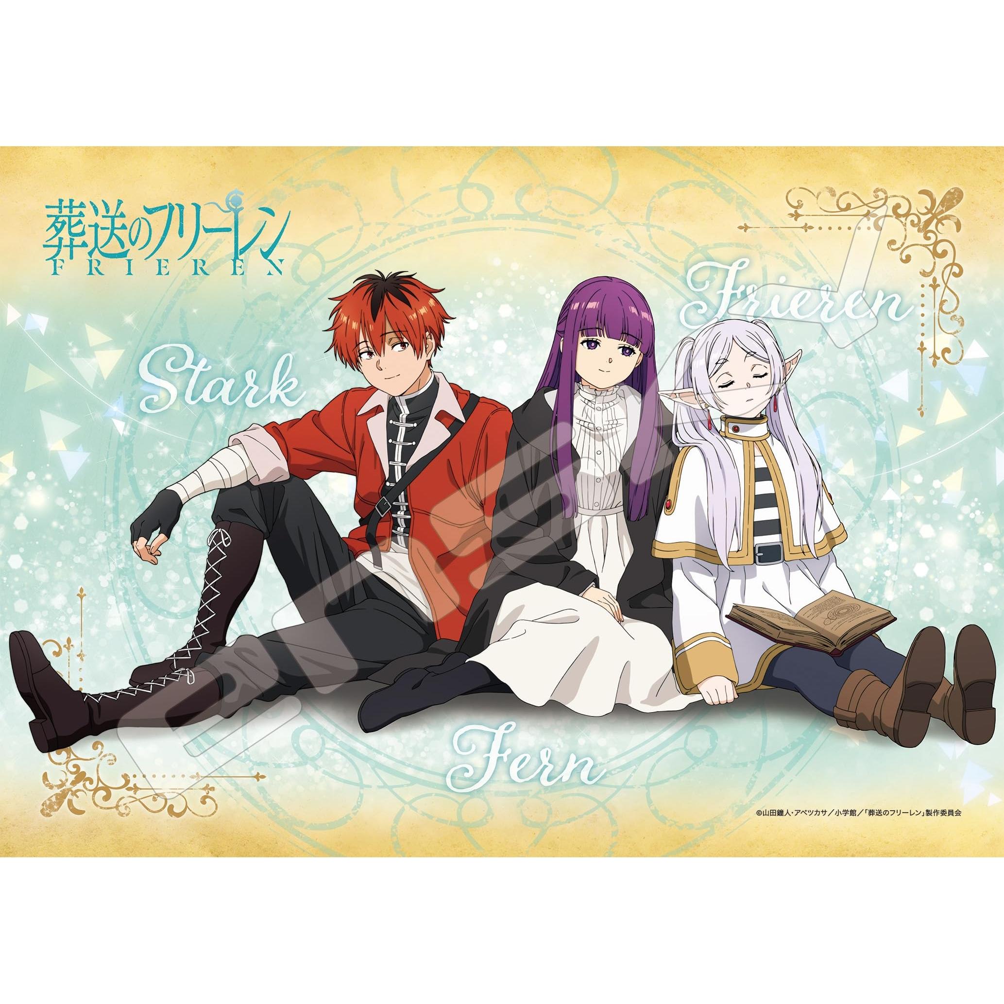 

Freiren: Beyond Journey s End Jigsaw Puzzle 208 Pieces - Freiren & Companions