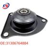 Front Shock and Engine Mount for BMW R50/R53 (31336764884)