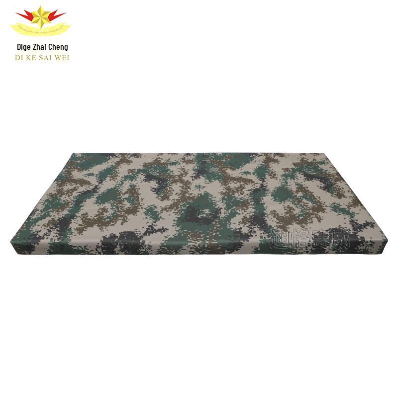 Diksyway Conference Table Cover