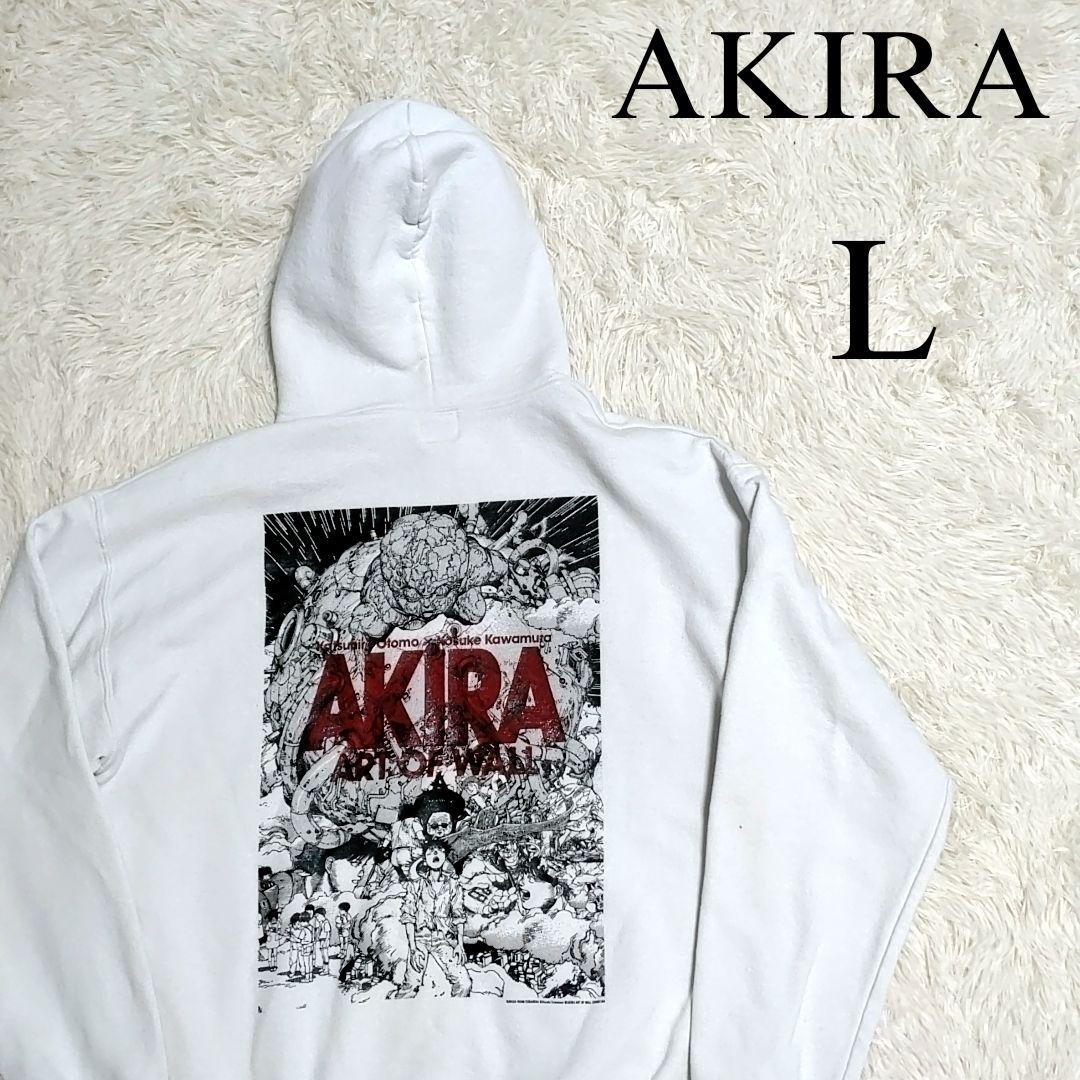 

[USED] Rare AKIRA Art of Wall Parco Limited Edition Akira Otomo Katsuhiro Hoodie