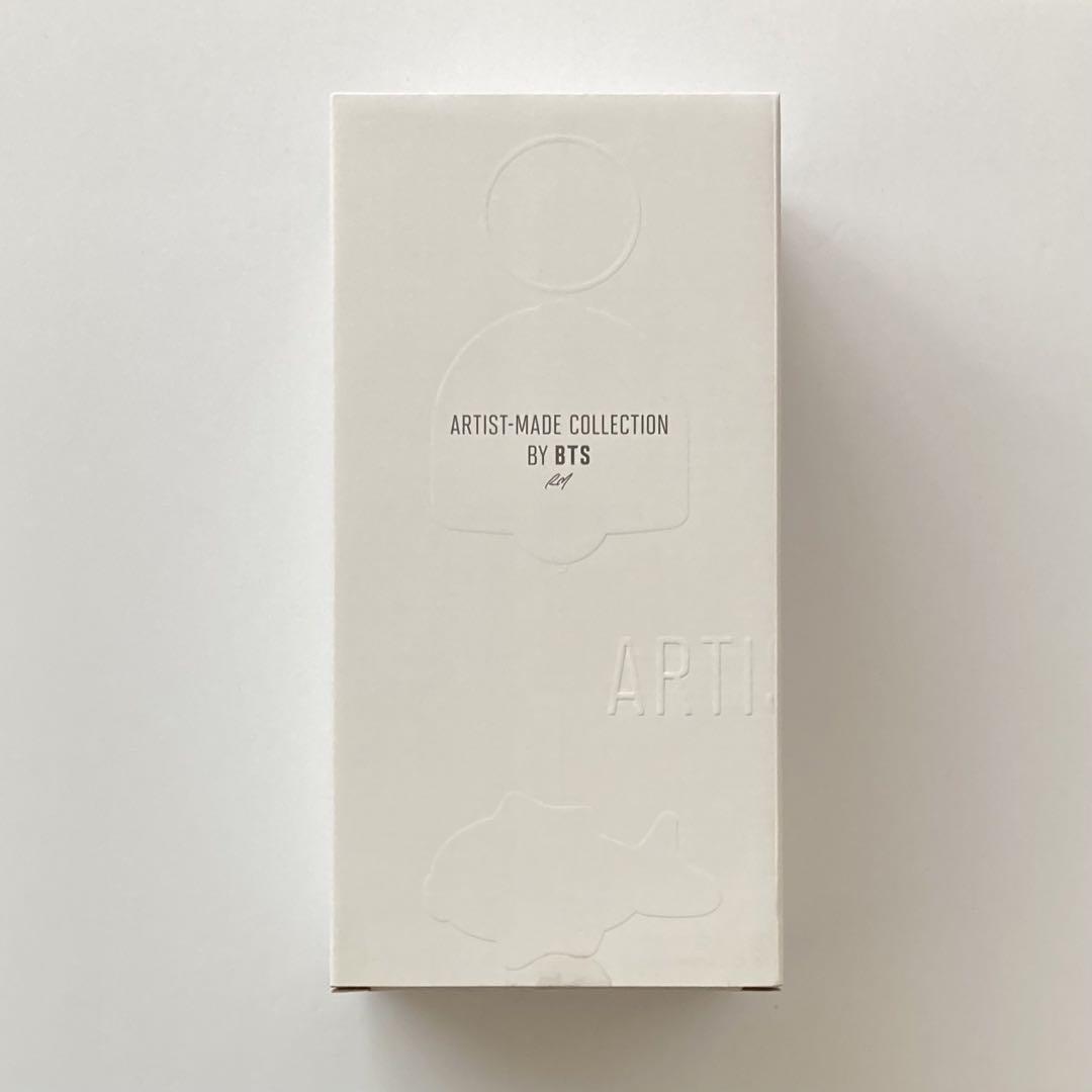 

[USED] BTS Artist Made Collection RM Wind Chime