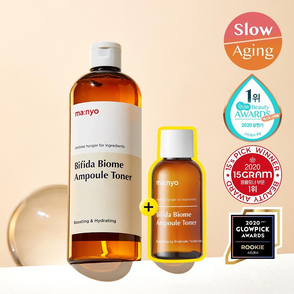 Witch Factory [large Volume Total 500ml] Witch Factory Bifida Biome Ampoule Toner 400ml+100ml Project