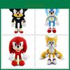 Wunderbar weiches 30 cm großes Sonic the Hedgehog Shadow Plüschtier für Kinder – für unvergessliche Momente