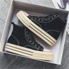 High Top Vintage Canvas Shoes Student Espadrilles Platform Comfort Mens Vulcanize Shoes Men Brown Sneakers Zapatillas De Lona