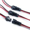 SM Terminal Line Male/Female Air-to-Air 2.54MM Connector, 2-6P, 10/20CM Cable