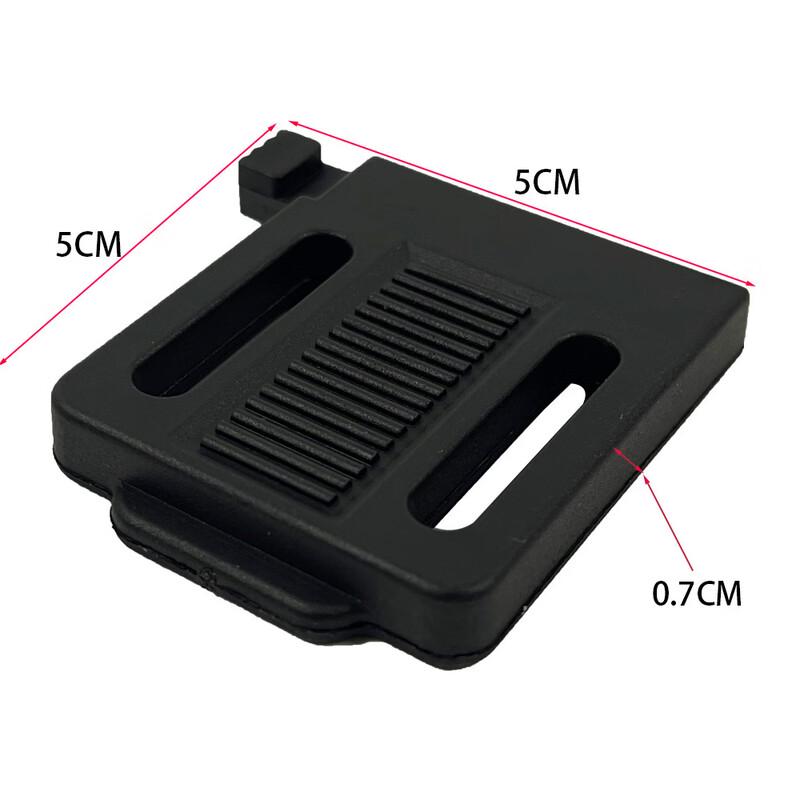 UOSU Tactical Helmet Mount Adapter