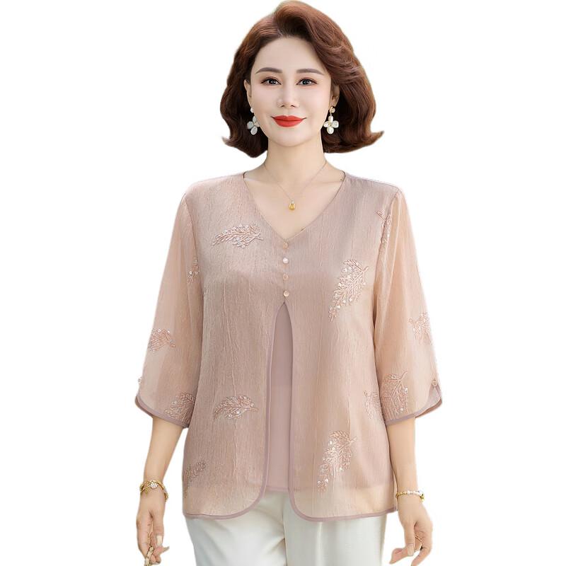Red Bean Fashion Mom's Summer Short-Sleeved Top