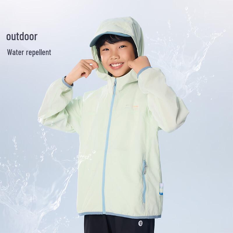 Onmygame Kids Water-Repellent Hooded Jacket 120