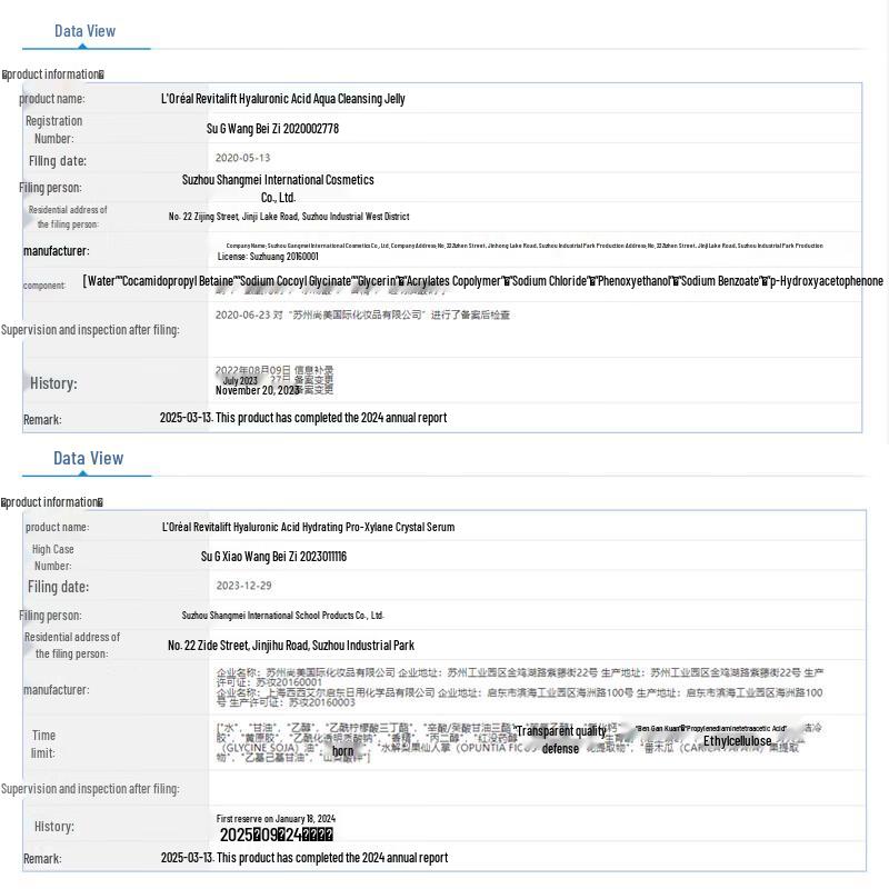 L'Oréal Revitalift Hyaluronic Acid 4-Piece Skincare Set