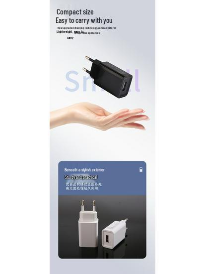 5V1A European Standard USB Charger - Fast Charging Mobile Adapter with CE Certification