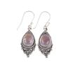 Rare Ametrine Gemstone 925 Sterling Silver Jewelry Handmade Dangle Earrings1.9" EE-85-20