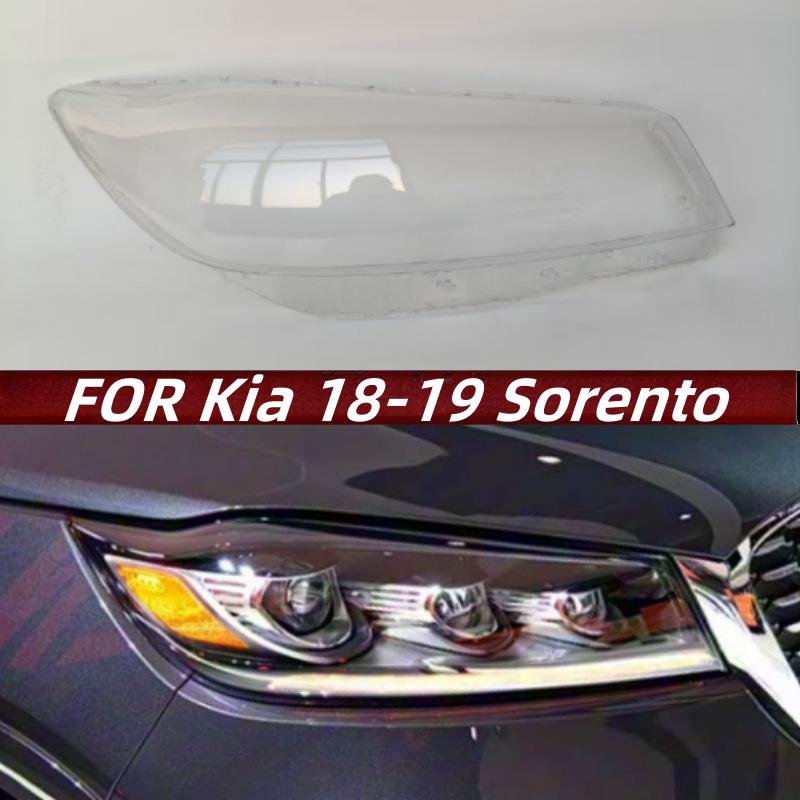 

Накладка на фару для Kia Sorento 2018-19 Driver Side/L