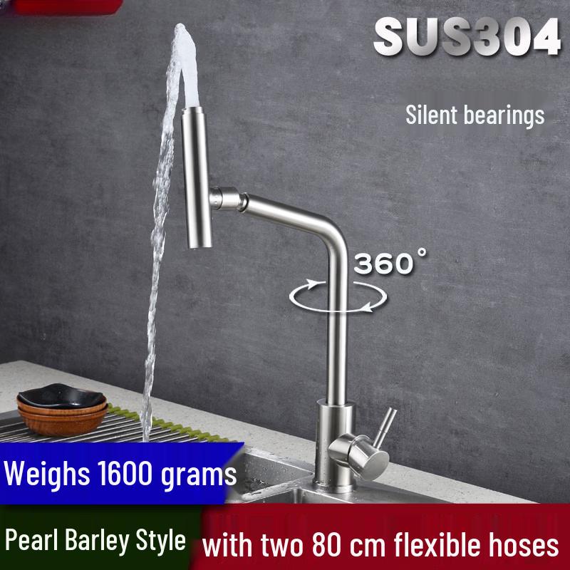 

304 Stainless Steel Hot & Cold Kitchen Faucet with Ball Bearing Swivel