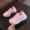 Boys' Shoes, Girls' Shoes, Breathable Shoes, Single Shoes, Mid-sized Children's Shoes, Casual Shoes