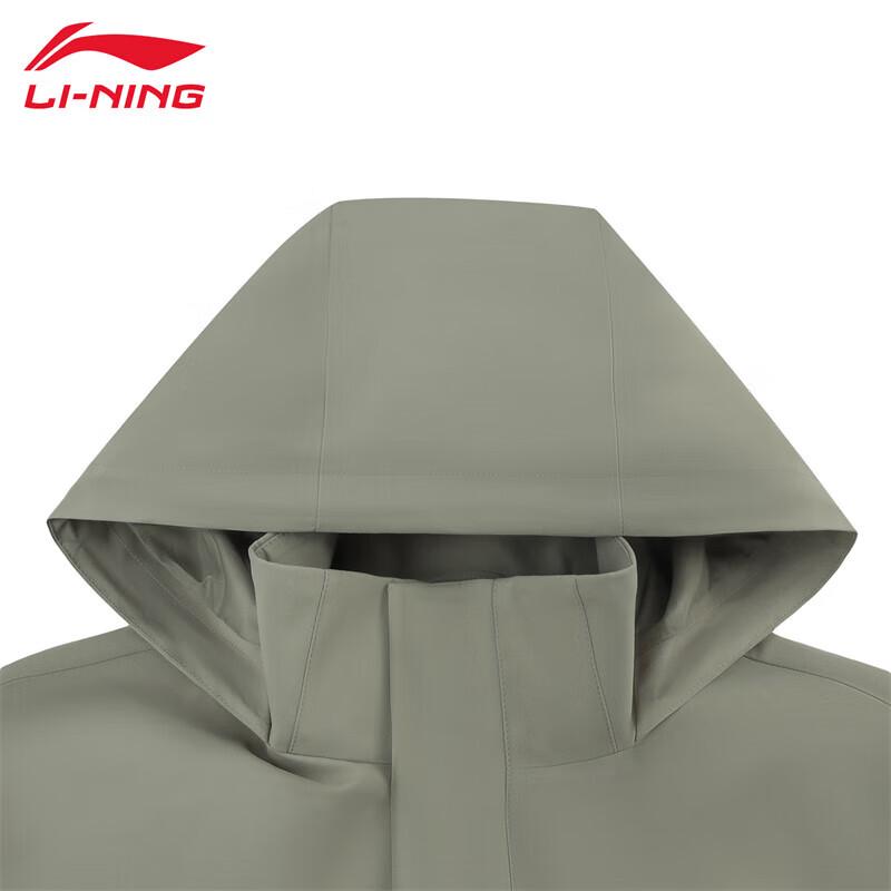 Li-Ning Men's 2025 Sport Windbreaker Jacket