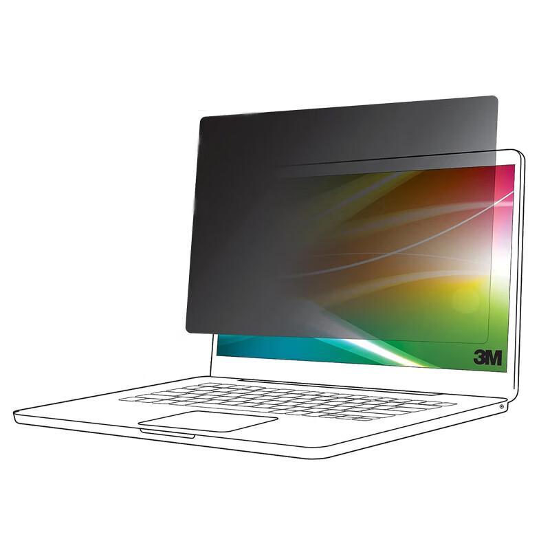 3M High-Definition 14-inch Laptop Privacy Screen Protector