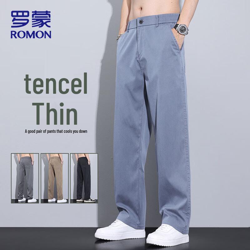 ROMON Men s Tencel Ice Feel Straight Casual Pants 2XL