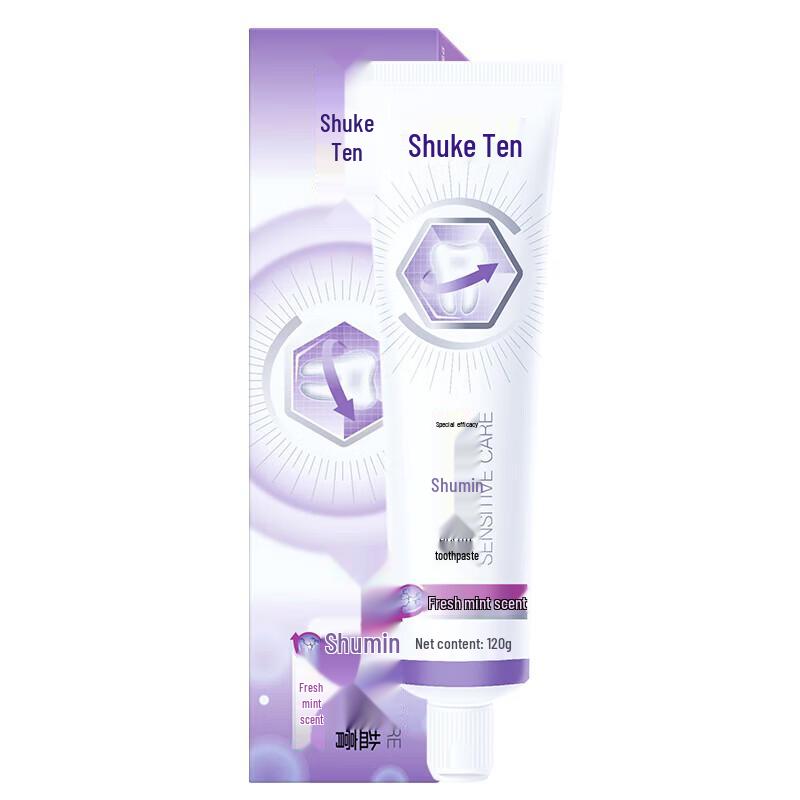 Saky Soothing Sensitive Strontium Salt Toothpaste