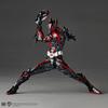 Revoltech Amazing Yamaguchi Batman: The Future Batman Beyond