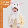 Cute fun movable rabbit ears children's plush hat scarf autumn and winter cute warm parent-child three-piece set