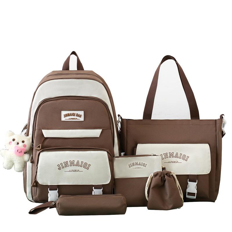 

Комплект из пяти рюкзаков для детей, большой вместимости, рюкзак для старшеклассников, чтобы уменьшить нагрузку на рюкзак с защитой от хребта хаки