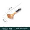Abay Wooden Handle Kitchen Utensil Collection
