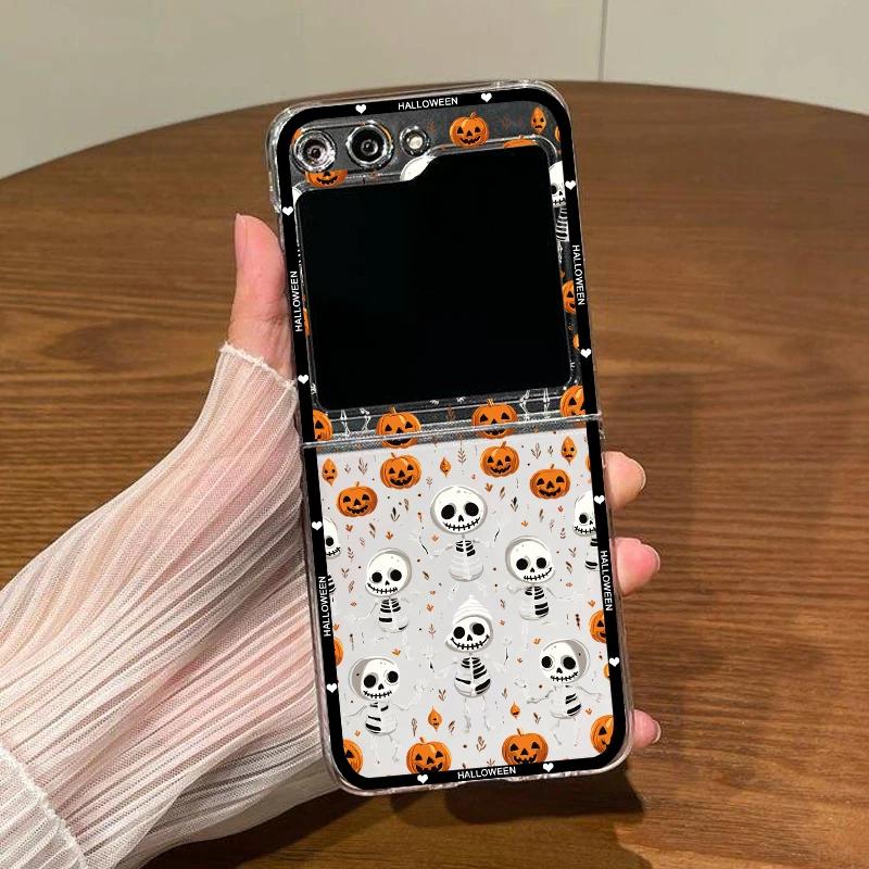 Fashionable Halloween Pumpkin Ghost Phone Case for Samsung Galaxy Z Flip6 Flip7 for Z Flip 7 6 5 4 3 Folding Clear Hard Cover