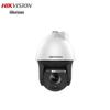 HIKVISION iDS-2DF8248IX-AFW/SP(T5) Camera