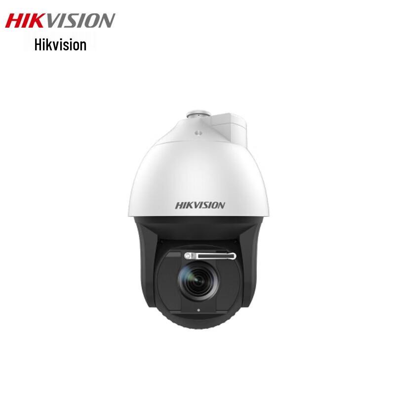 

HIKVISION iDS-2DF8248IX-AFW/SP(T5) Surveillance Camera CN plug (adapter included)