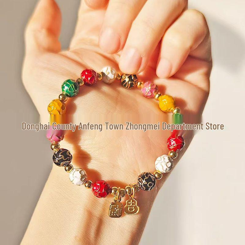 Cloisonné Ten Perfections Bracelet: Enamel Flourishing Flowers, Chinese Style Gift for Girlfriends Polished перегородчатой эмали