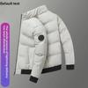 Men's Winter Thickened Cotton Jacket, New Casual Youthful Style, Trendy All-Match Top
