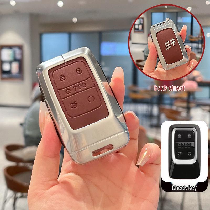 2025 Jetour Zongheng G700 Key Cover with High-End Metal Buckle