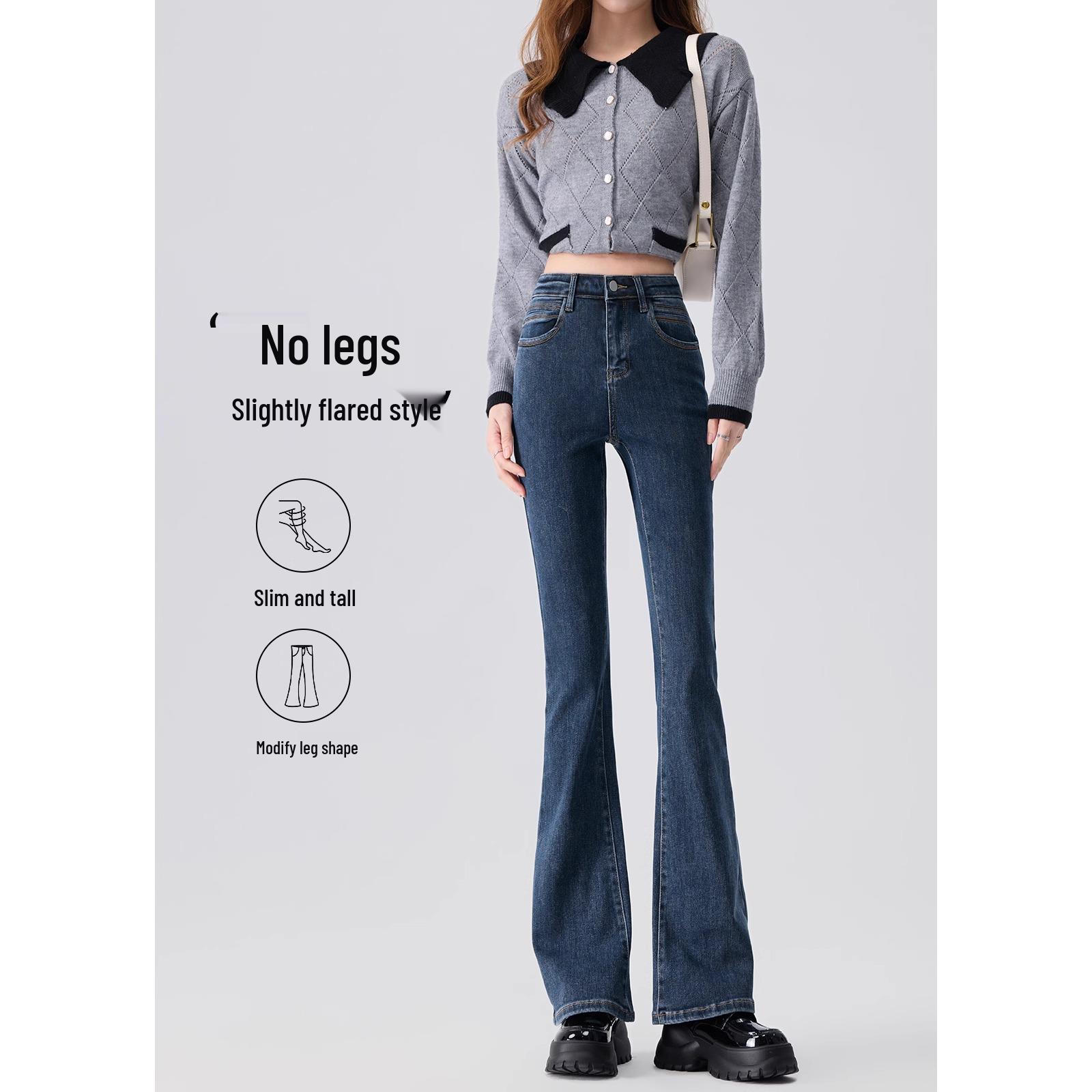 

High-Waisted Non-Clingy Micro-Flared Retro Jeans for Women - Spring & Autumn 2025 Collection 30 [Weight 126-135lbs]