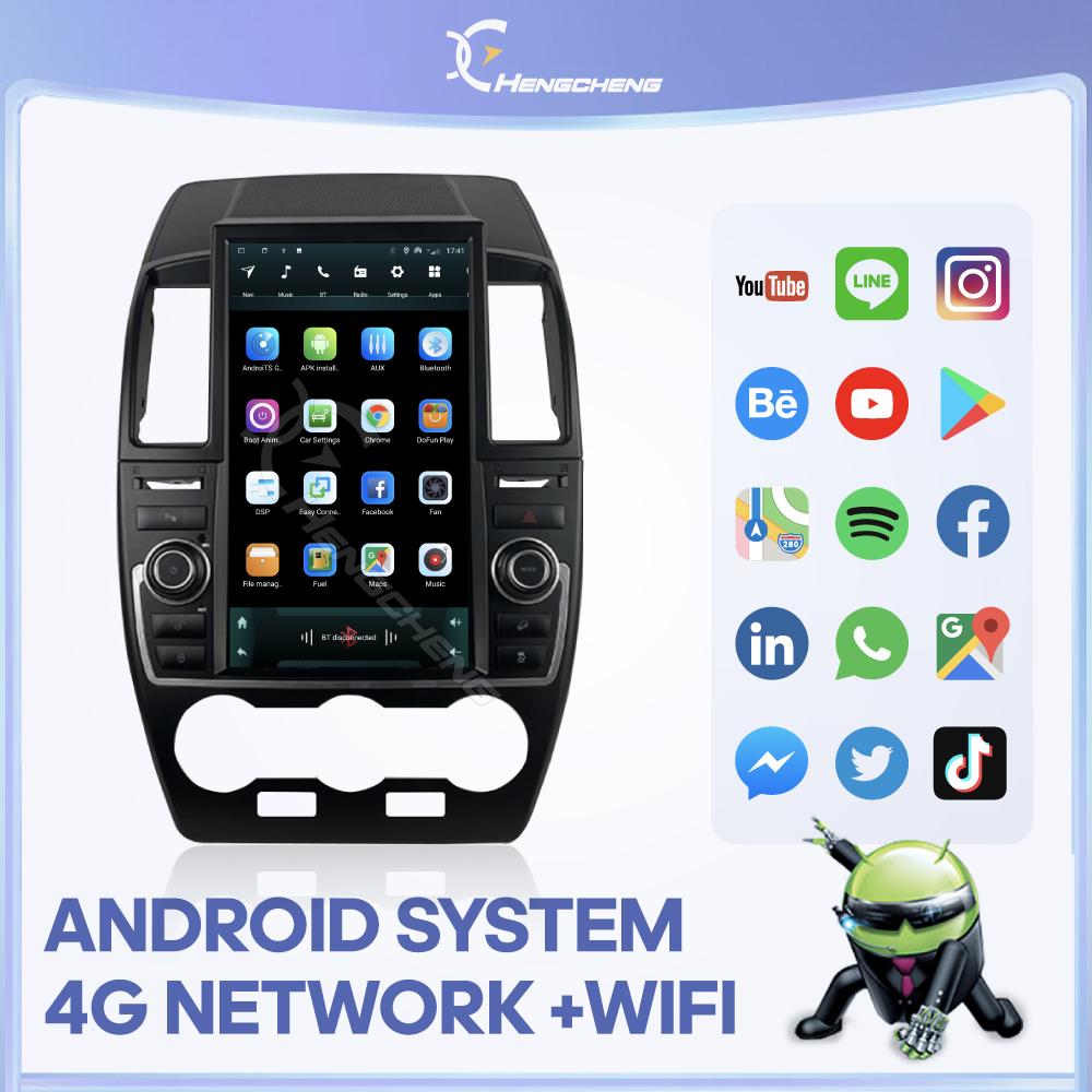 13.8inch For Land Rover Freelander 2 2007-2015 Android13 Auto Carplay 4G Car Multimedia Video Player GPS Navigation 360 camera