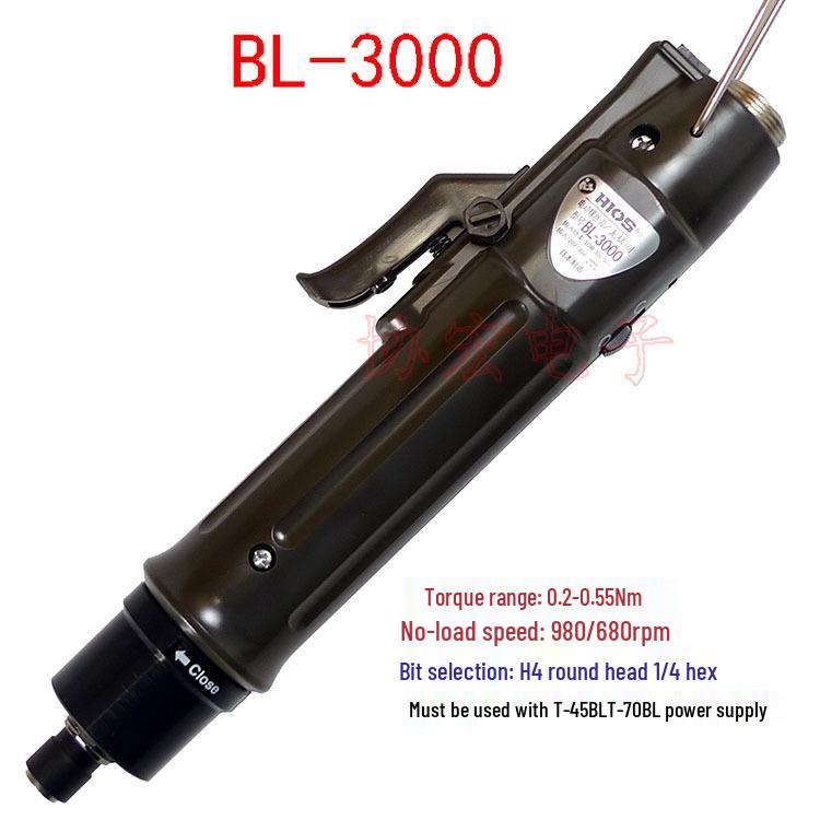 HIOS BL-3000X BLC-45 Easy-Grip Electric Screwdriver Kit
