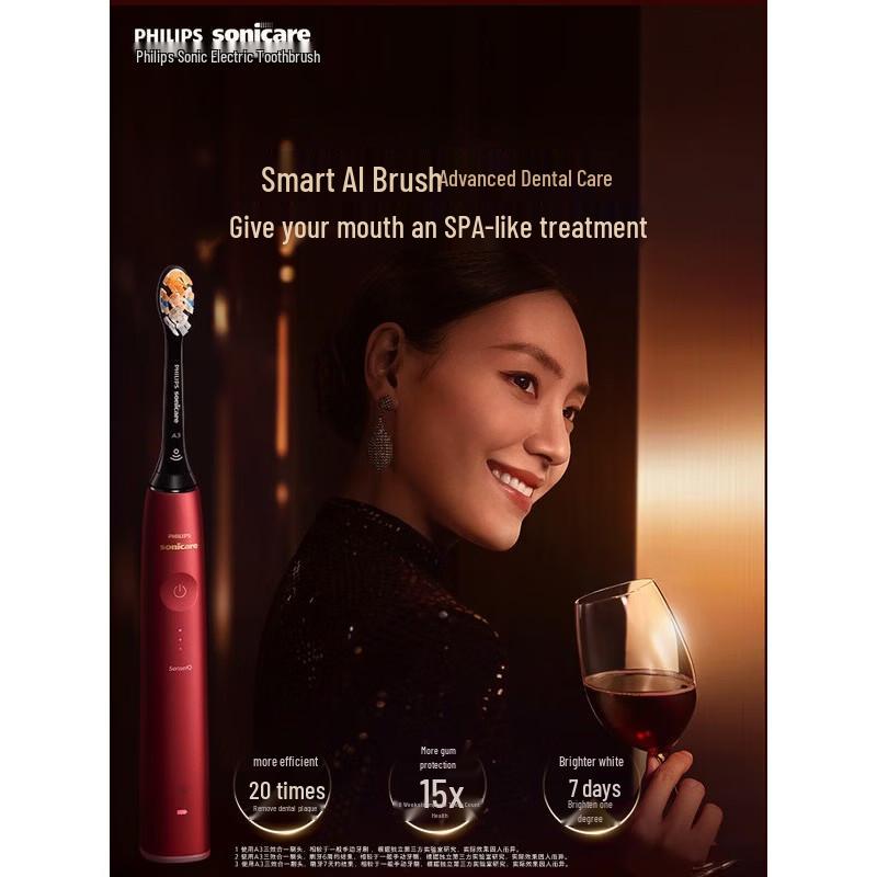 Burgundy Red, Sonic AI