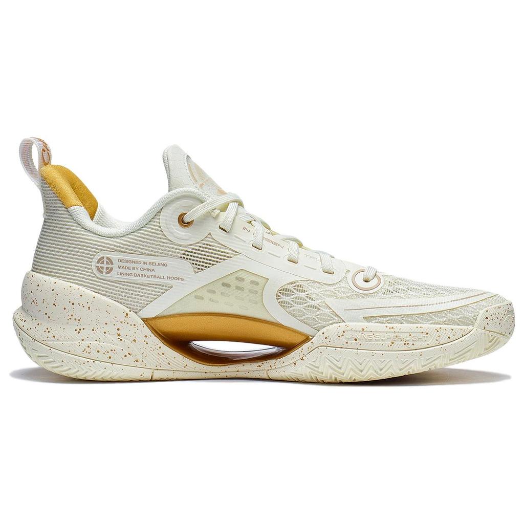 New LiNing Super Light V2 Breathable Support Cushioning Wear Resistant Rebound Low Top Basketball Shoes Men's Beige Brown ABAT029-2