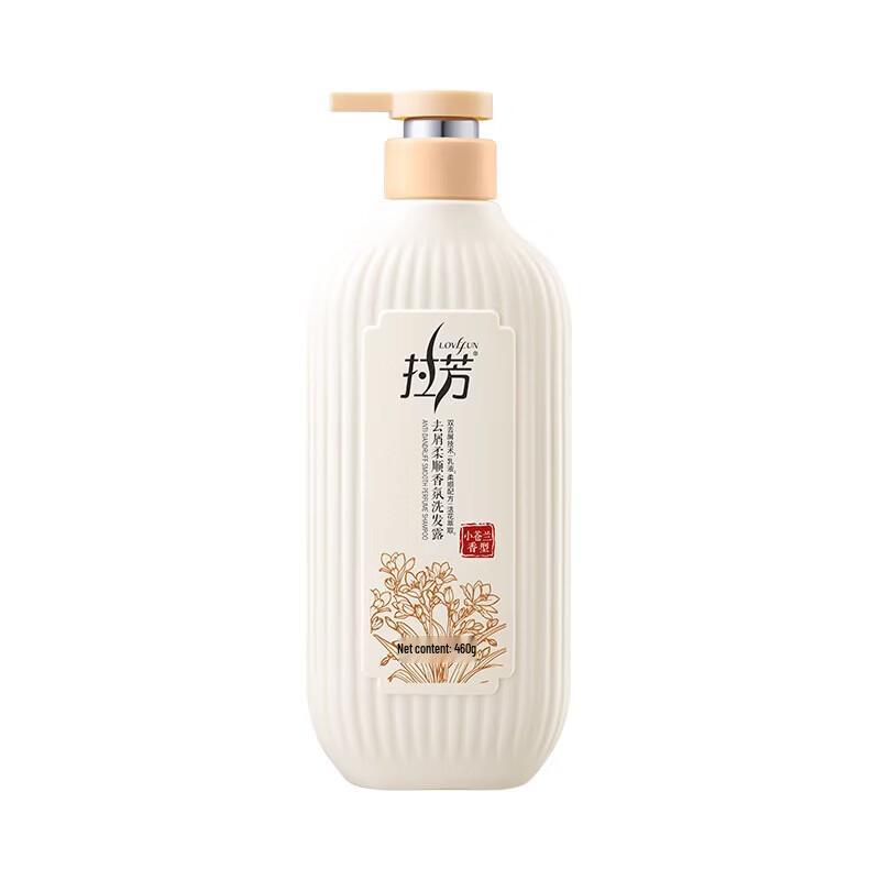 Lafang Anti-dandruff Smoothing Freesia Scent Shampoo