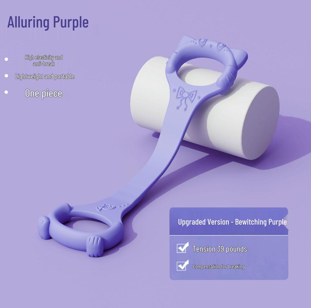 8-Shaped Yoga Resistance Band for Fitness and Shoulder Stretching