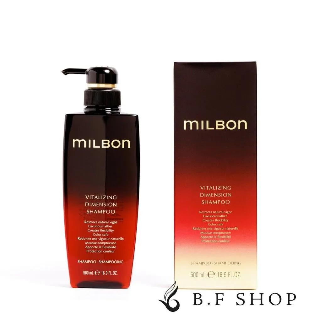 Milbon Premium Vitalizing Dimension Шампунь 500 мл