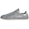 Stan Smith Lo Pro Silber Metallic Damen Sneaker Grau-Zwei Off-White IH9355